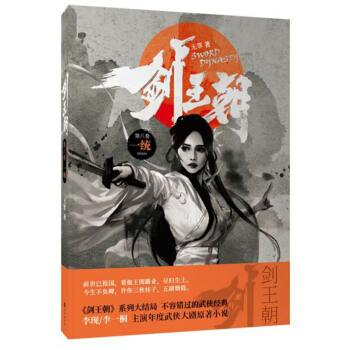 ����������8�� һ�y(t��ng)��