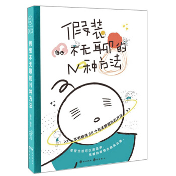 ���b���o�ĵ�N�N����