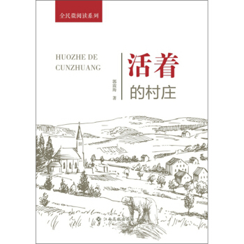 �����Ĵ��f/ȫ��΢��xϵ��