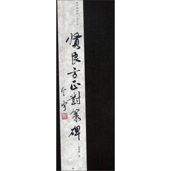 �t���������߱�