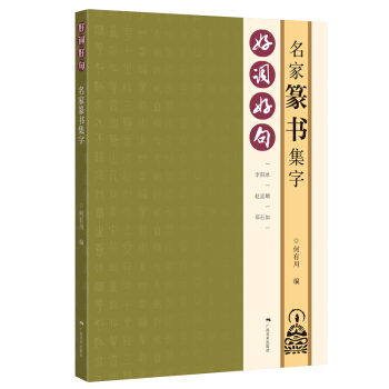 ���~�þ䡪������׭������