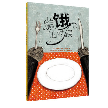 ���I�ĕr(sh��)��(ħ���󡤈D��(hu��)��(sh��)����(gu��))