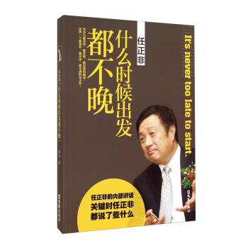 �����ǣ�ʲô�r(sh��)����l(f��)������