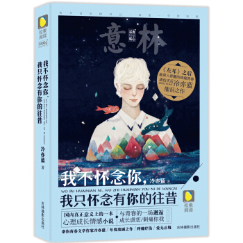 �����ɹ���x��ҹ����ϵ�У��Ҳ�����������ֻ�������������