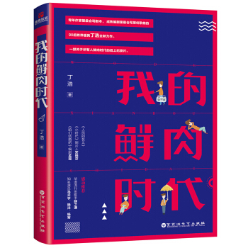 �ҵ��r��r��