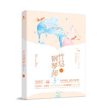 ���R��َ�3����ذ棩