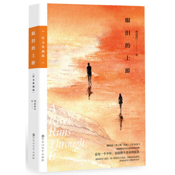 �ۜI�����Σ��r(sh��)���ذ�)