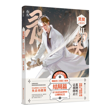 �`����ȱ���