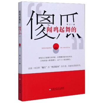 �u�����ɵ��