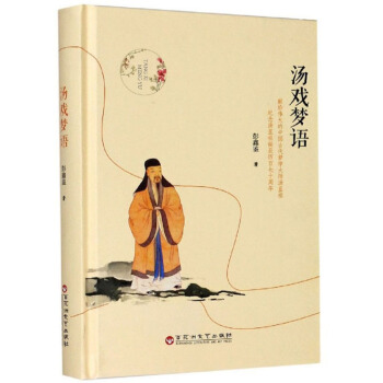 �����(m��ng)�Z