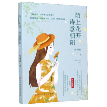 İ�ϻ��_Ԋ�⳯�