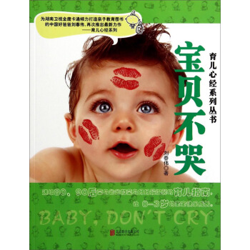 �����Ľ�(j��ng)ϵ�Ѕ�������ؐ����