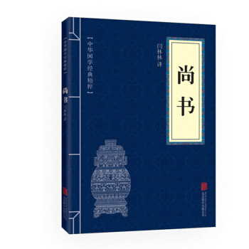 ���A���W(xu��)��(j��ng)�侫�⡤�vʷ�������x�����Е�