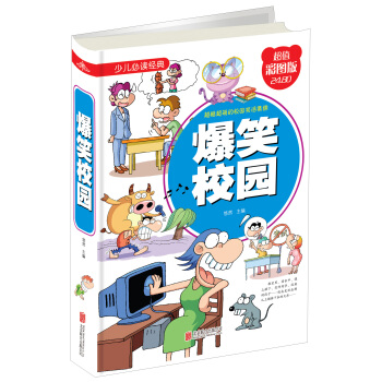 ��ЦУ�@����ֵ�ʈD�棩/�ك����x��(j��ng)��