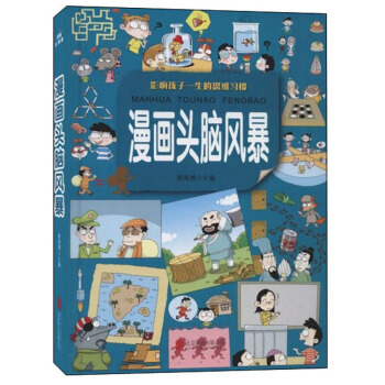 �����^�X�L(f��ng)��