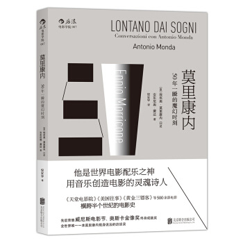 �Ӱ�W(xu��)Ժ087��Ī�￵��(n��i)��50��һ˲��ħ�Õr��