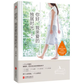 ��������H�۵Ī�(d��)�ӕr(sh��)��