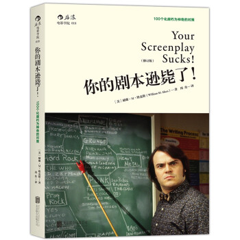 �Ӱ�WԺ018����Ą����d������100��������������Č��ߣ���ӆ�棩