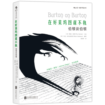 �Ӱ�W(xu��)Ժ092���ں��R�]�D�\��܉�����DՄ���D  ����D��ӆ�棩