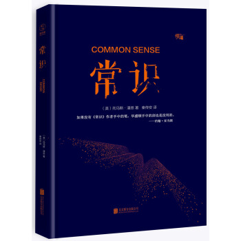 ���R(sh��)-�����x��ϵ��