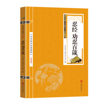 ��ɫ�pɫ��-�̽�(j��ng)���̰���