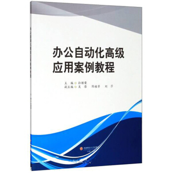 �k���Ԅ�(d��ng)���߼�(j��)��(y��ng)�ð����̳�