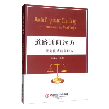 ��·ͨ���h�������̷��T���}�о�