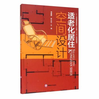 �m�ϻ���ס���g�OӋ