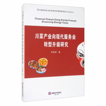 ���ˮa(ch��n)�I(y��)��F(xi��n)������(w��)�I(y��)�D(zhu��n)�������о�