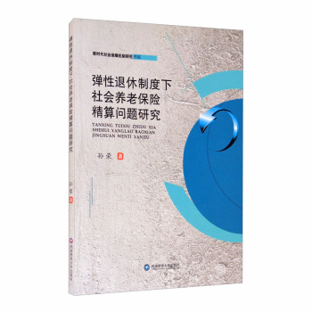 ���������ƶ�������B(y��ng)�ϱ��U���㆖�}�о�