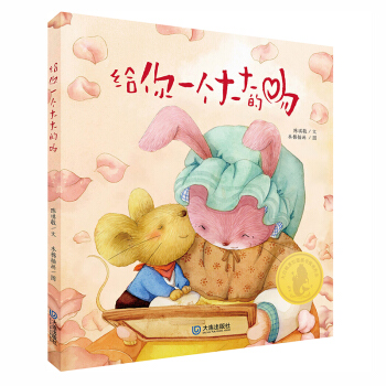 ����Lԭ��(chu��ng)�L�����o��һ��(g��)�����ǣ�3-6�q��