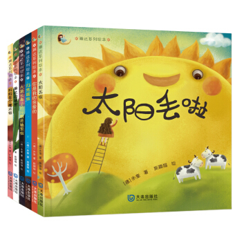 ���ԭ��(chu��ng)���_(d��)ϵ���L�������b��6�ԣ�