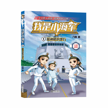 ����С��܊�������صĵط���ע���棩