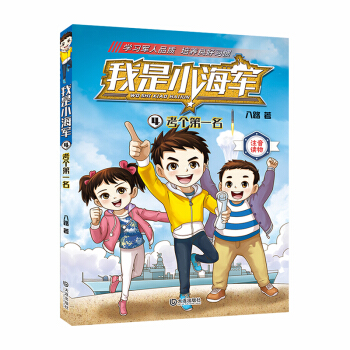 ����С��܊��������һ����ע���棩