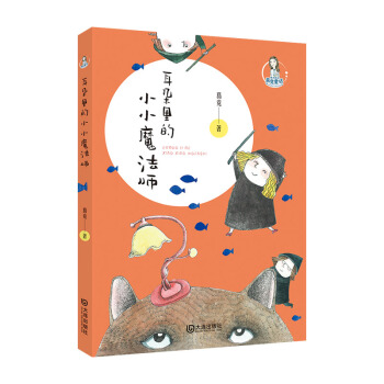 ħ������ͯԒ���������ССħ����