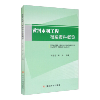 �S��ˮ�����̙n���Y�ϸ��[