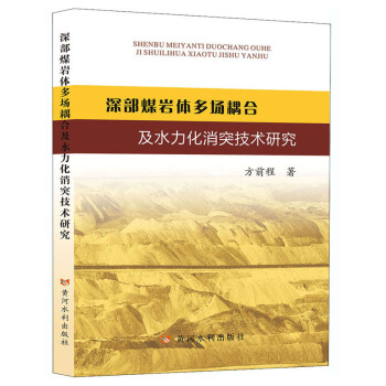 �ú�r�w����(ch��ng)��ϼ�ˮ��������(z��i)���g(sh��)�о�