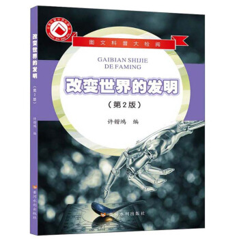 �D�Ŀ��մ�z醣���׃����İl(f��)������2�棩