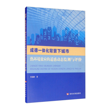 �ɵ�һ�w�������³��П�h(hu��n)��Ч��(y��ng)���b�ЄӑB(t��i)�O(ji��n)�y�c�u�r