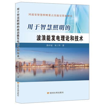 �����ǻ������Ĳ����ܰl(f��)���Փ�ͼ��g(sh��)