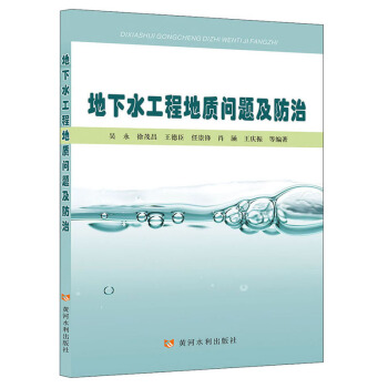 ����ˮ���̵��|���}������