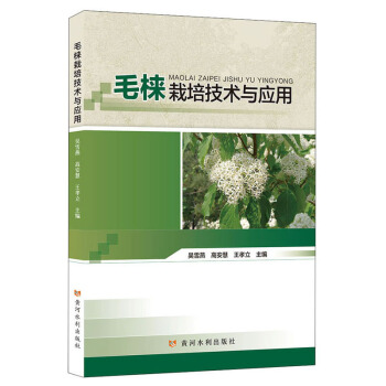 ë�����༼�g(sh��)�c��(y��ng)��