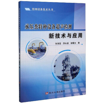 �Љ���طN�O(sh��)�䳬�z�y�¼��g(sh��)�c��(y��ng)��