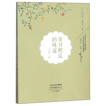 �q�·e����ζ��/���Đ��x