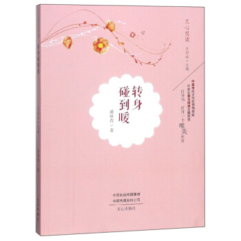 �D������ů/���Đ��x