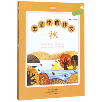 �����е����ġ���/�l(f��)�F(xi��n)����