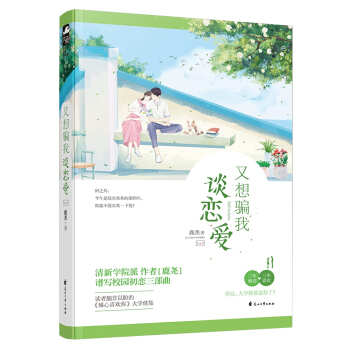 �����_��Մ�ِ�(��i)