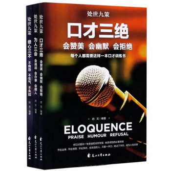 ̎���Ųߣ����b��3��(c��)��