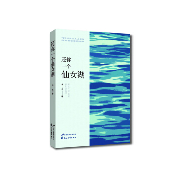 ߀��һ��(g��)��Ů��