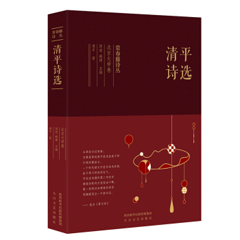 ������Ԋ��������W(xu��)������ƽԊ�x